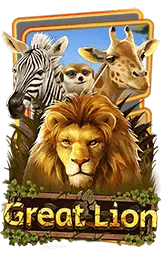 เกมแนะนำ tanghuay365