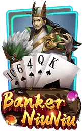 เกมแนะนำ tanghuay365