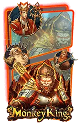 เกมแนะนำ tanghuay365
